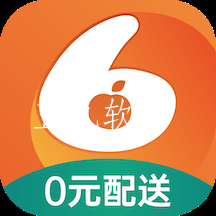 小6买菜2022最新版