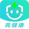 亮健康2022最新版 亮健康2022最新版