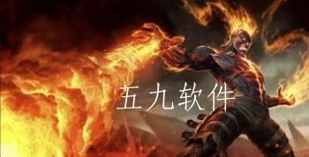 英雄联盟手游火男连招顺序（火男最大伤害连招）