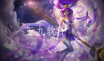 英雄联盟手游风女对局思路（迦娜怎么玩）