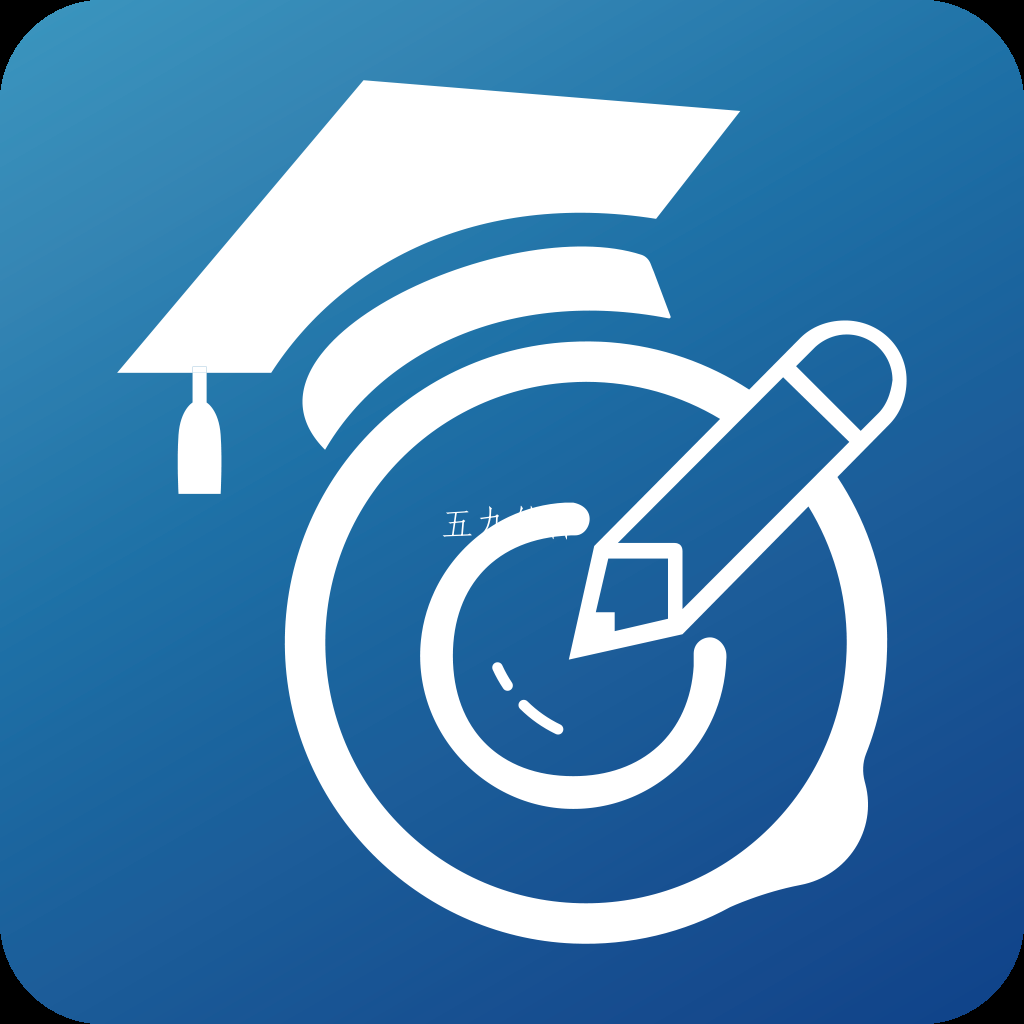 精准学习2022下载