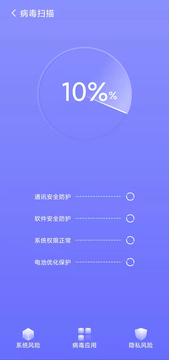 src=http___gdown.baidu.com_img_0_1080_2307_430b9acfaa1038c86eaaf0581ab40767.jpg&refer=www.baidu.jpg