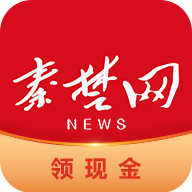 十堰头条2022下载 十堰头条2022下载