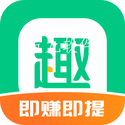趣头条app2022最新版 趣头条app2022最新版
