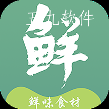 便民买菜2022最新版