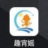 趣宵媱app 趣宵媱app