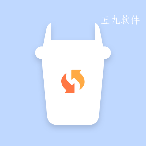 北极清理app