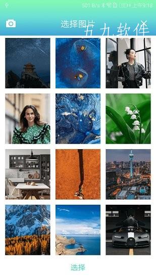 img_localize_8255c850cb9796896554d72d201714e7_309x550.png