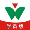 维尔驾服2022最新版 维尔驾服2022最新版