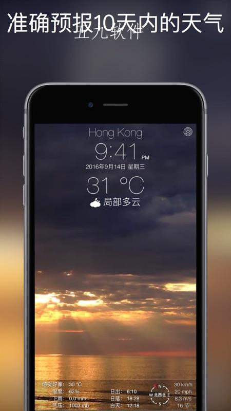 img_localize_a43b0af823c8627c3bb1a788c158a3a9_450x800.png