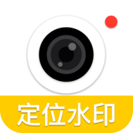 光谱水印相机app