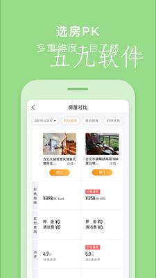 08d35a25-e4fa-4572-a9c0-daf38e7abe41.jpg