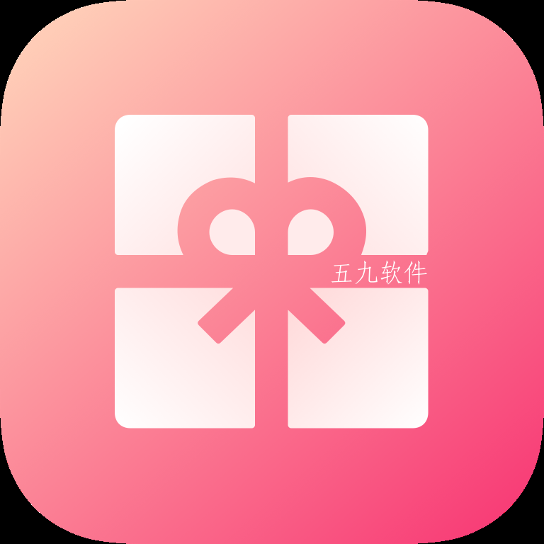 花礼网礼品app 花礼网礼品app