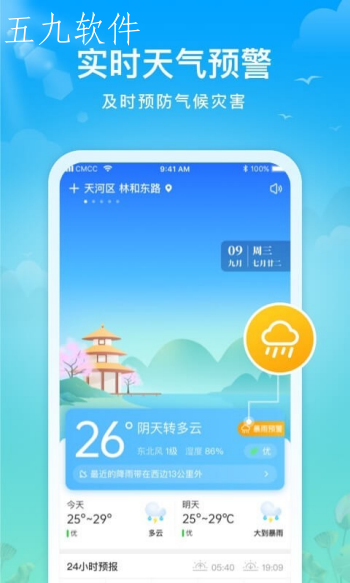 t01270ab6f141f0ee69.png