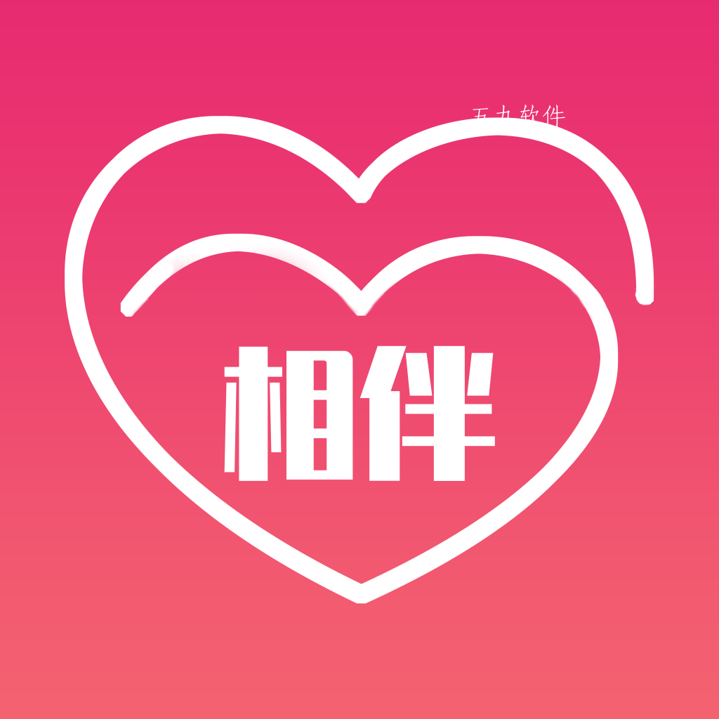 相伴app 相伴app