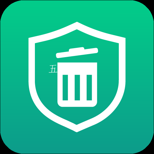 轻松清理小帮手app