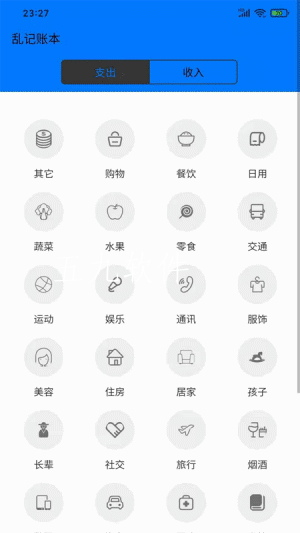 fc92d1a8576e4b5d8677c971c65e4580 (2).jpg