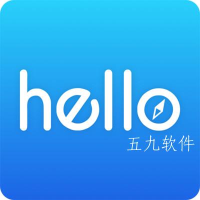 hello人才网app hello人才网app