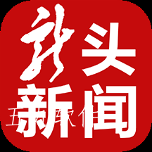 龙头新闻2022最新版 龙头新闻2022最新版