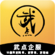 武点app