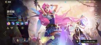 英雄联盟手游歌姬对线技巧(歌姬怎么玩) 英雄联盟手游歌姬对线技巧(歌姬怎么玩)
