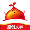 红薯阅读2022最新版 红薯阅读2022最新版
