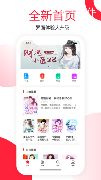 497x883bb (26).png