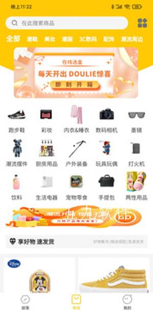 src=http%3A%2F%2Fgdown.baidu.com%2Fimg%2F0%2F1080_2200%2F8047702e0a97d7440c56a5e8cfcbf839.jpg&refer=www.baidu.jpg