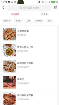 src=http___gdown.baidu.com_img_0_1080_1920_cf194e58dbc262d45b749d5dde7164d2.jpg&refer=www.baidu.jpg