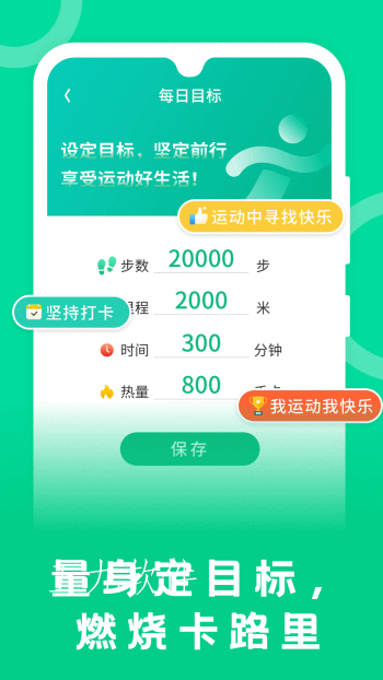 t01f25d40e31b675668.png