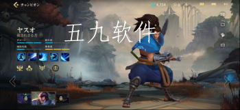 360se_picture.png