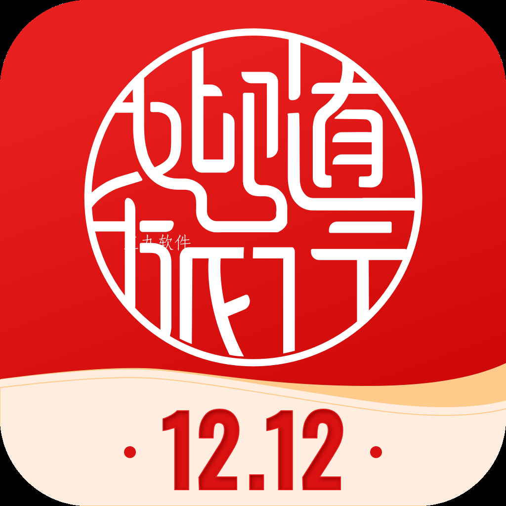 首旅如家2022下载