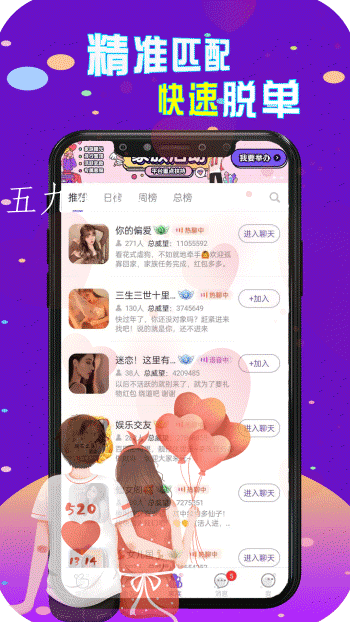 2a14982c7acc6e23cf4501ff987d487d.png