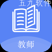 一起考老师app