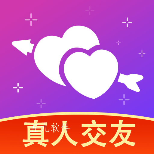 一对交友2022最新版 一对交友2022最新版