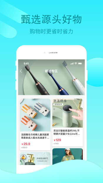 497x883bb (13).png