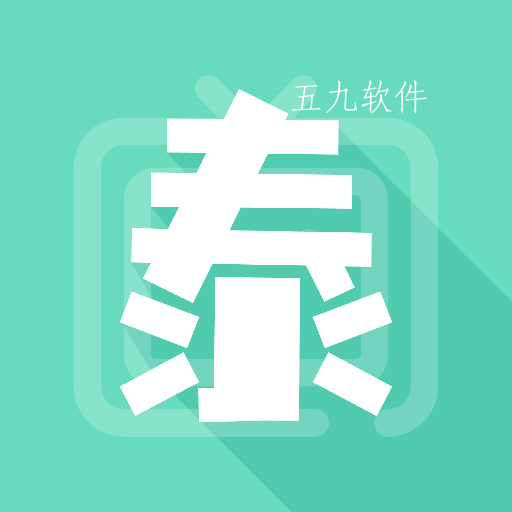 泰萌兔铃声app 泰萌兔铃声app