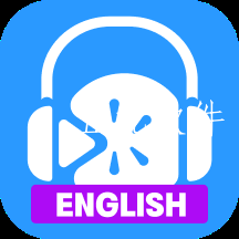 英语口语练习app
