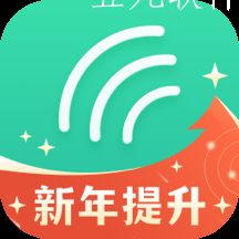 扇贝听力口语2022免费版