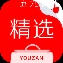 有赞精选2022手机版 有赞精选2022手机版
