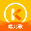 酷狗儿歌2022最新版 酷狗儿歌2022最新版