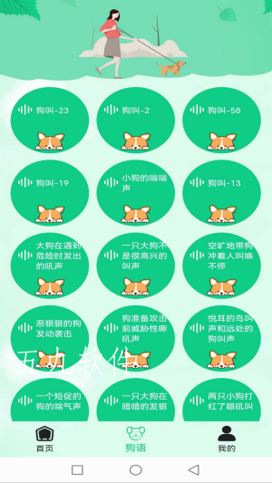 202112182128579wzg7.png