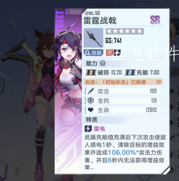104402926999.png