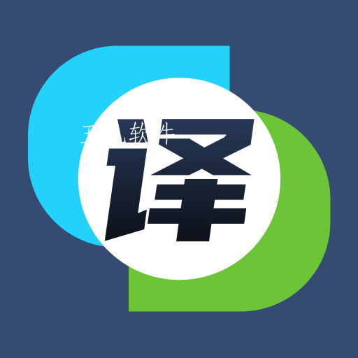 小英语翻译app 小英语翻译app