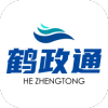 鹤政通app 鹤政通app