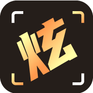 炫拍相机app 炫拍相机app
