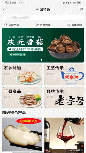 e31d8983635f32f22ba6b664ce18888a.png