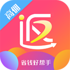返利日记2022下载