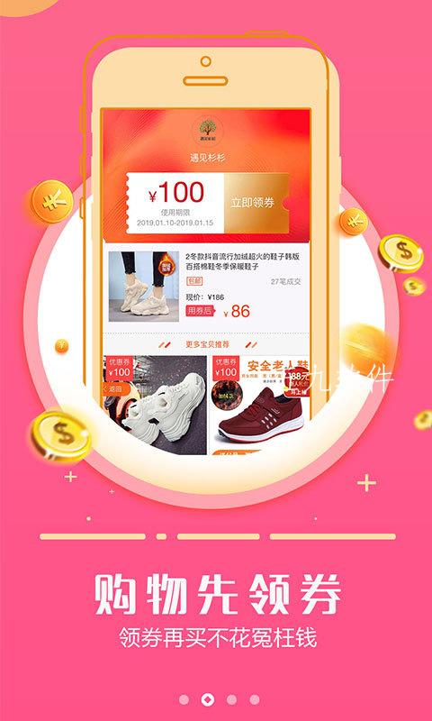 img_localize_db0dd9b875164a998970e6c8c0ab62f2_480x800.png