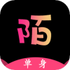 陌单身2022最新版 陌单身2022最新版